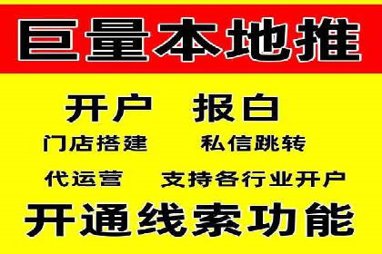 突破SEO困境：托管竞价SEM实战案例